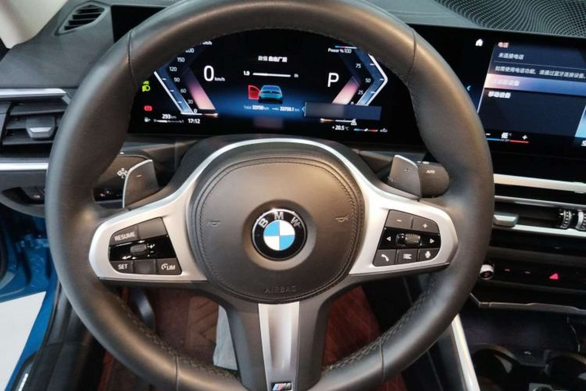Used BMW 3 Series 2023 325Li M Sport Night Edition Package Steering Wheel