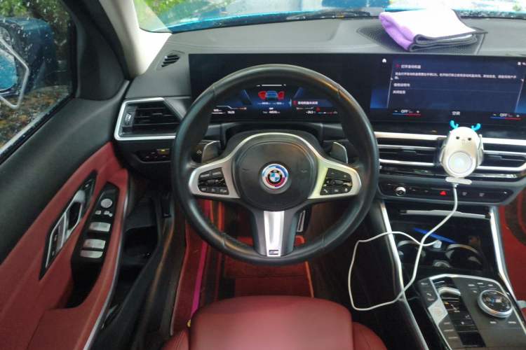 Used BMW 3 Series 2023 320Li M Sport Package Steering Wheel