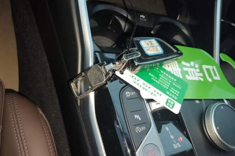 Used BMW 3 Series 2023 320Li M Sport Package Vehicle Key