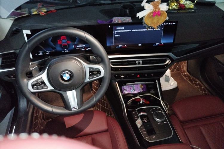 Used BMW 3 Series 2023 320Li M Sport Package Center Console