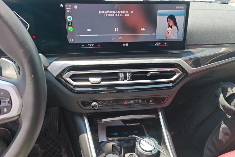 Used BMW 3 Series 2023 325Li M Sport Package Audio And AC Panel