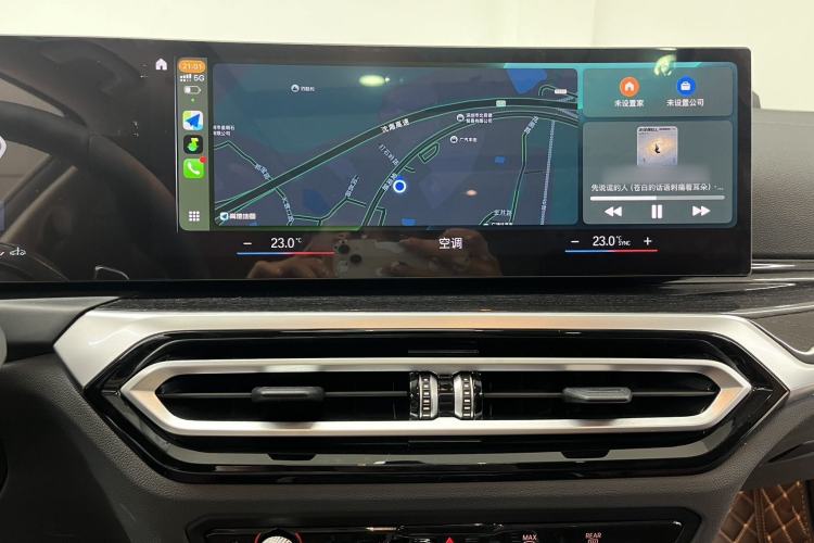 Used BMW 3 Series 2023 325Li M Sport Package Audio And AC Panel