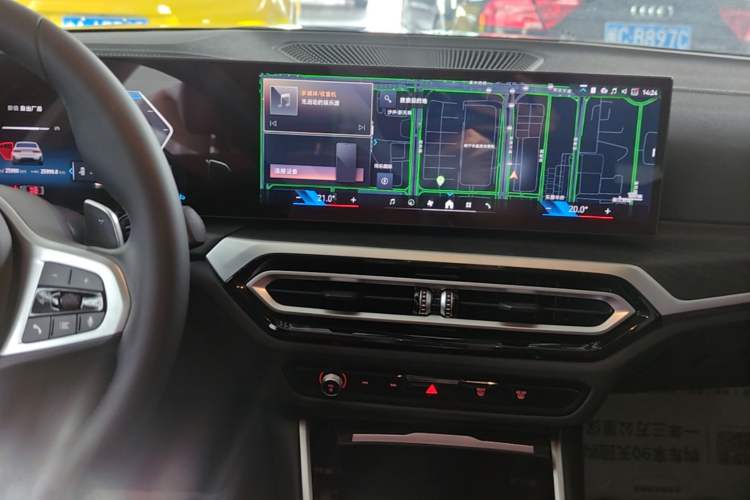 Used BMW 3 Series 2023 325i M Sport Package Audio And AC Panel