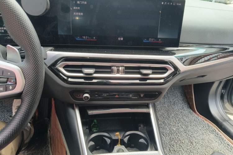 Used BMW 3 Series 2023 325Li M Sport Night Edition Package Audio And AC Panel