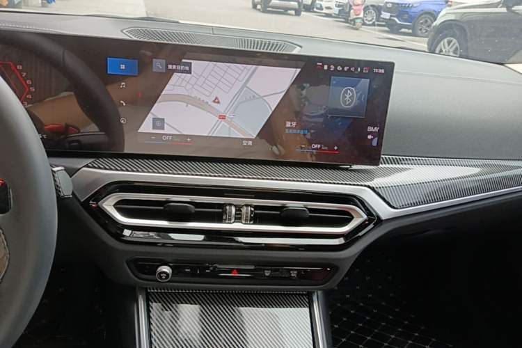 Used BMW 3 Series 2023 325Li M Sport Package Audio And AC Panel