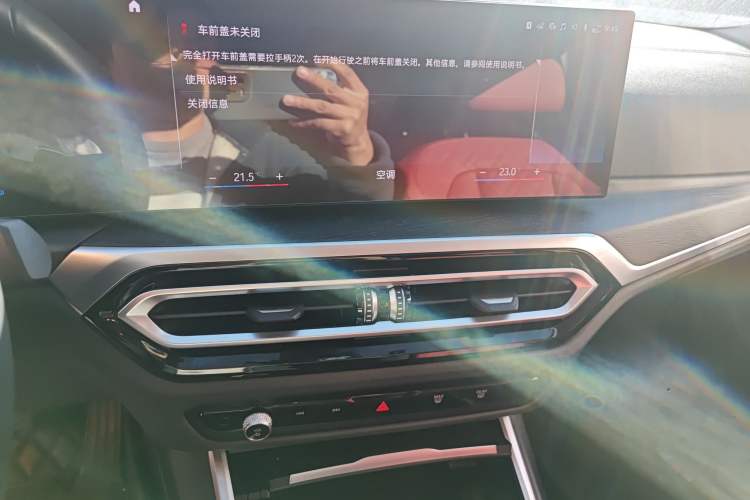 Used BMW 3 Series 2023 325i M Sport Package Audio And AC Panel