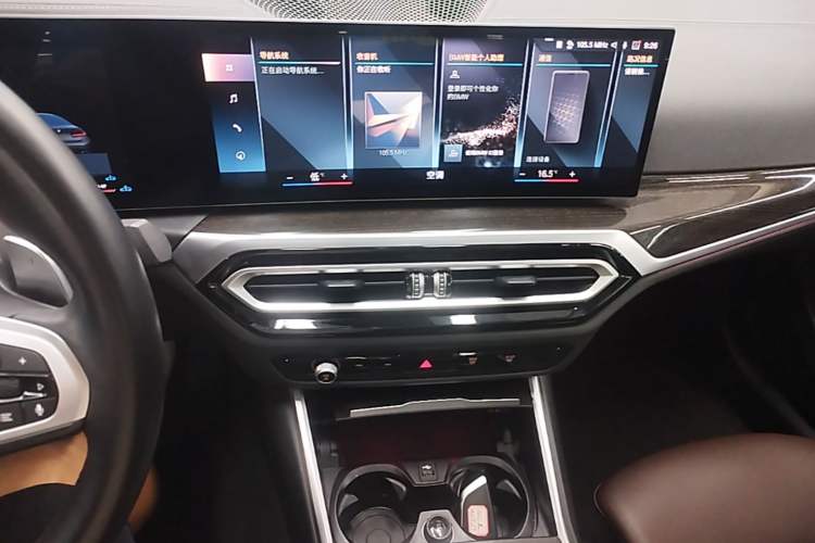 Used BMW 3 Series 2023 325Li M Sport Package Audio And AC Panel