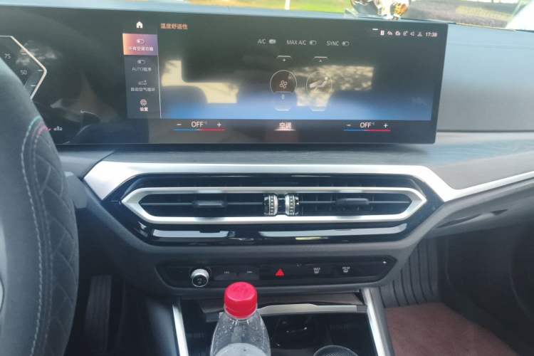 Used BMW 3 Series 2023 325i M Sport Package Audio And AC Panel