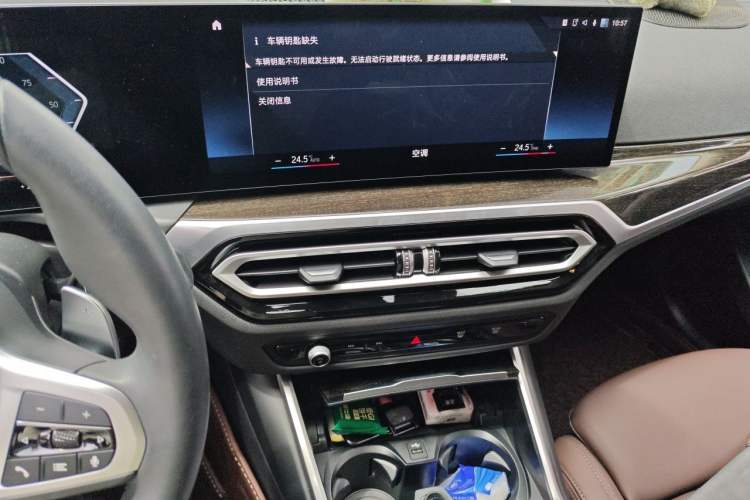 Used BMW 3 Series 2023 325Li M Sport Package Audio And AC Panel