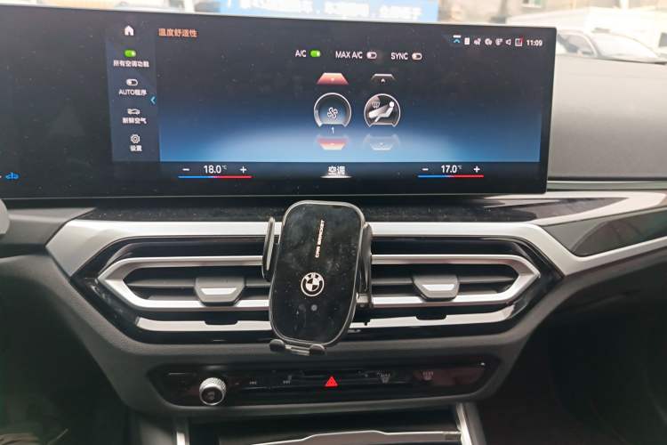 Used BMW 3 Series 2023 325Li M Sport Night Edition Package Audio And AC Panel