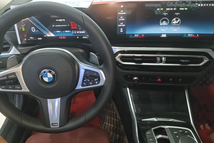 Used BMW 3 Series 2023 325Li M Sport Package Center Console