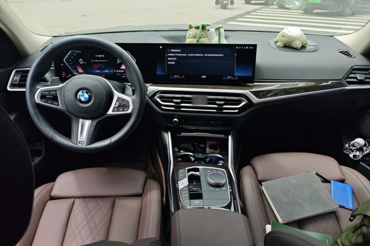 Used BMW 3 Series 2023 325Li M Sport Package Center Console