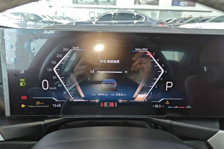 Used BMW 3 Series 2023 325i M Sport Night Edition Package Instrument Cluster