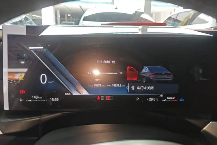 Used BMW 3 Series 2023 325Li M Sport Package Instrument Cluster