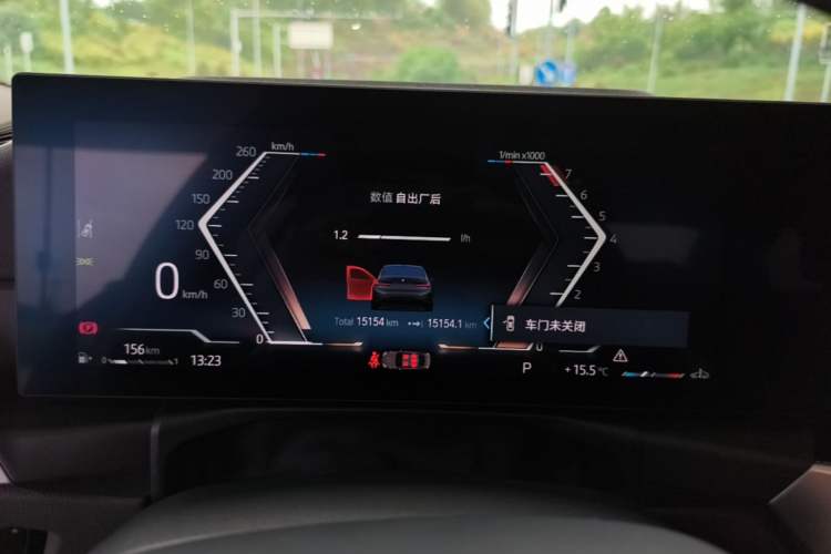 Used BMW 3 Series 2023 325Li M Sport Night Edition Package Instrument Cluster