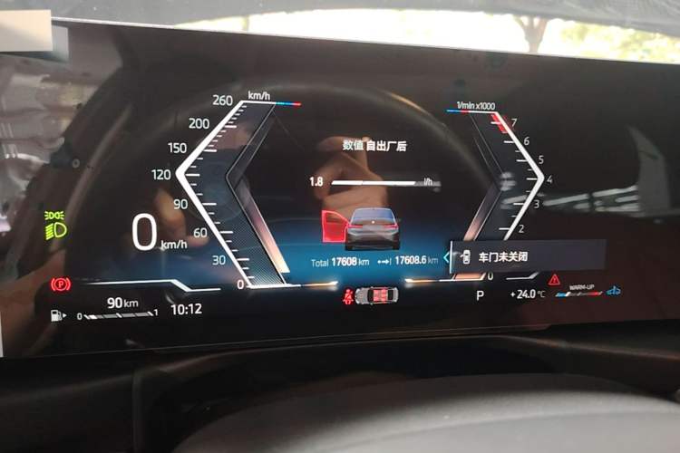 Used BMW 3 Series 2023 325Li M Sport Night Edition Package Instrument Cluster