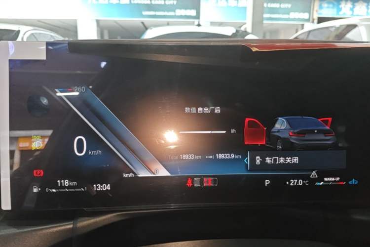 Used BMW 3 Series 2023 325Li M Sport Package Instrument Cluster
