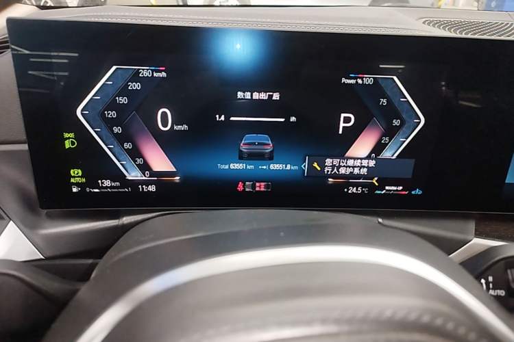 Used BMW 3 Series 2023 325Li M Sport Package Instrument Cluster