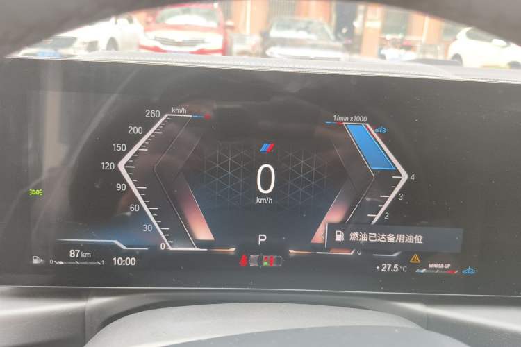 Used BMW 3 Series 2023 325Li M Sport Night Edition Package Instrument Cluster