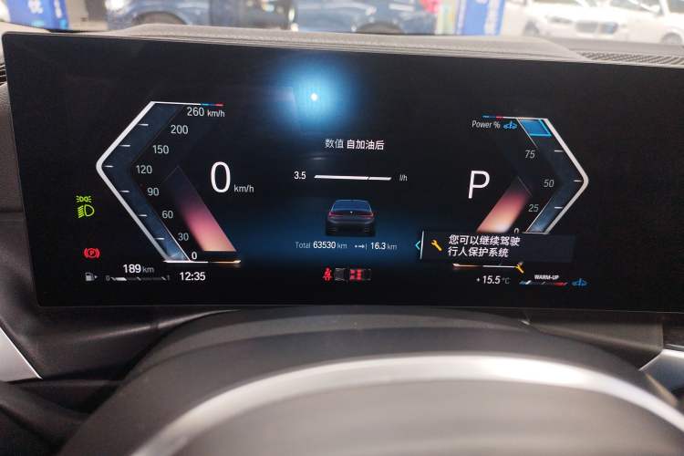 Used BMW 3 Series 2023 325Li M Sport Package Instrument Cluster
