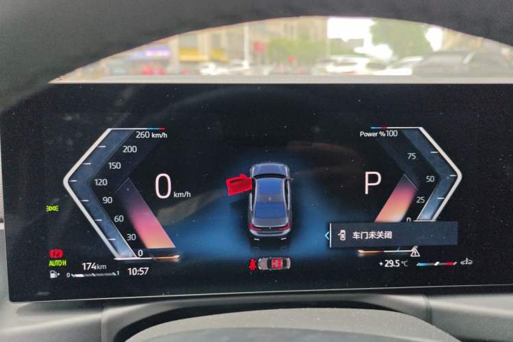 Used BMW 3 Series 2023 325Li M Sport Package Instrument Cluster