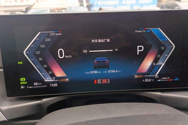 Used BMW 3 Series 2023 325Li M Sport Night Edition Package Instrument Cluster
