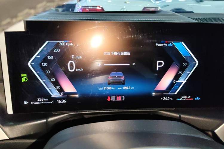 Used BMW 3 Series 2023 325i M Sport Package Instrument Cluster