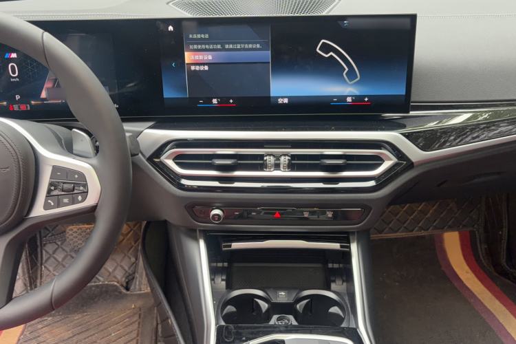 Used BMW 3 Series 2023 320Li M Sport Package Interior 5