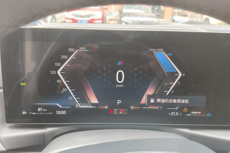 Used BMW 3 Series 2023 325Li M Sport Night Edition Package Odometer Close Up