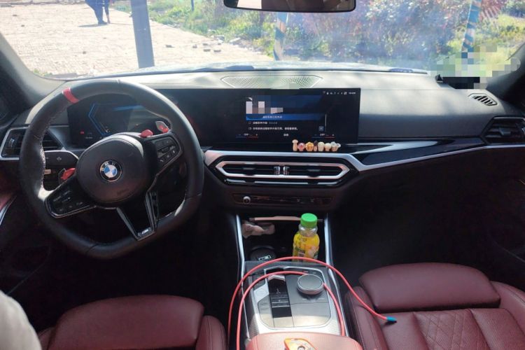 Used BMW 3 Series 2023 325i M Sport Night Edition Package Center Console