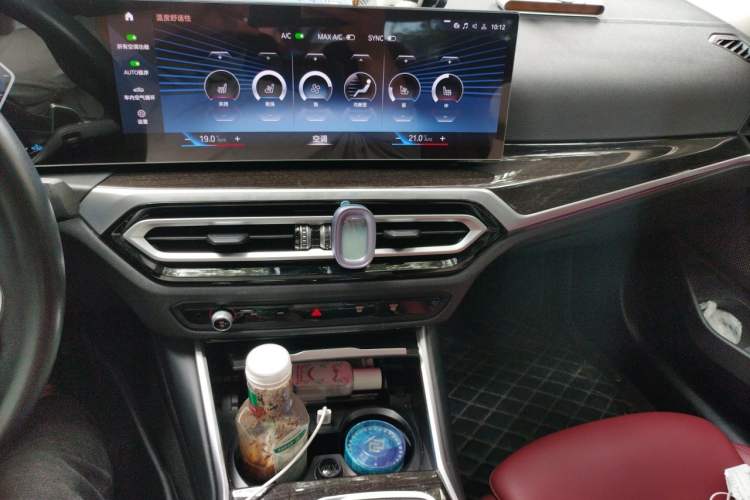 Used BMW 3 Series 2023 325Li M Sport Package Audio And AC Panel