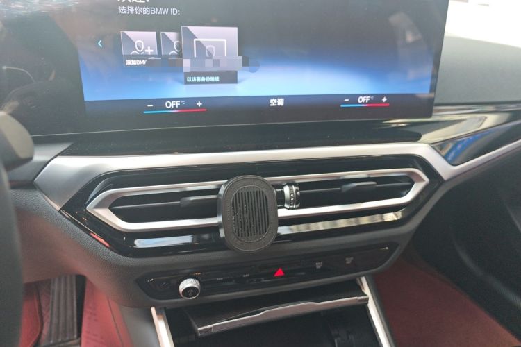 Used BMW 3 Series 2023 325Li M Sport Night Edition Package Audio And AC Panel