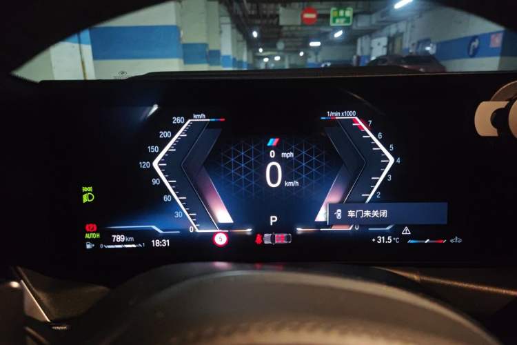 Used BMW 3 Series 2023 330Li M Sport Night Edition Package Instrument Cluster