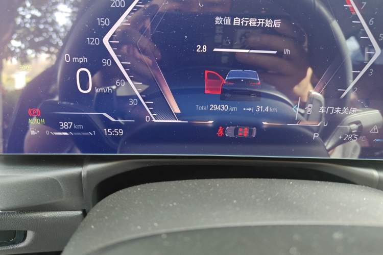 Used BMW 3 Series 2023 325Li M Sport Package Odometer Close Up