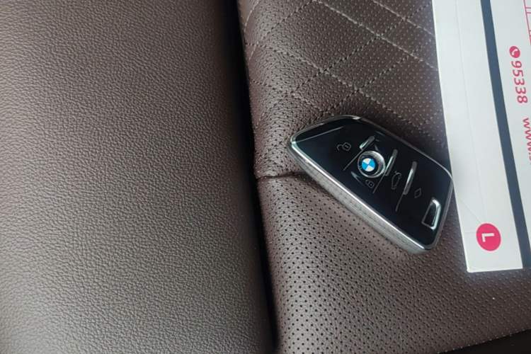 Used BMW 3 Series 2023 320Li M Sport Package Vehicle Key