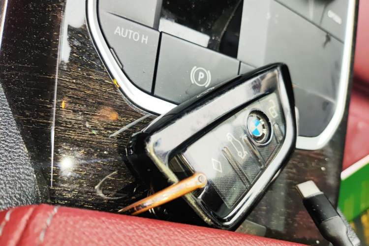 Used BMW 3 Series 2023 325Li M Sport Package Vehicle Key