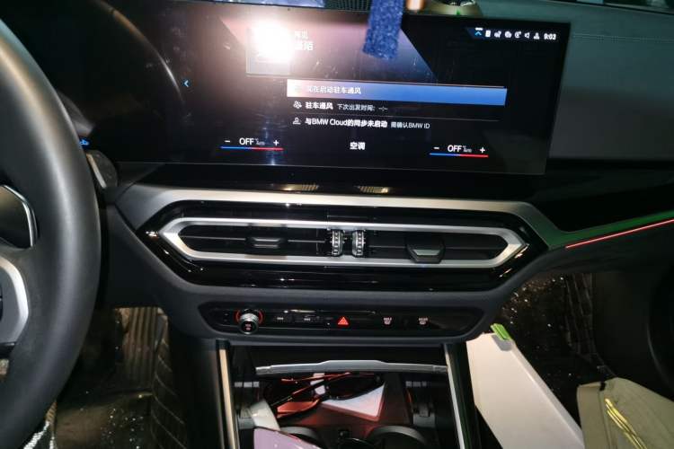Used BMW 3 Series 2023 325Li M Sport Night Edition Package Audio And AC Panel