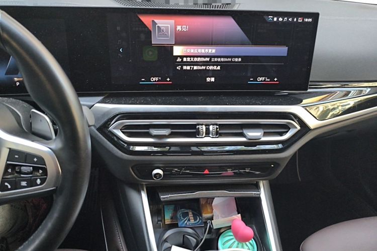 Used BMW 3 Series 2023 325Li M Sport Night Edition Package Audio And AC Panel