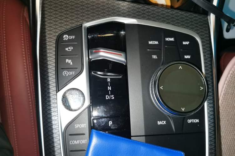Used BMW 3 Series 2023 325Li M Sport Night Edition Package Gear Lever