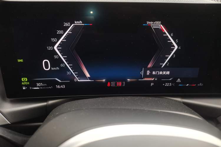 Used BMW 3 Series 2023 325Li M Sport Package Instrument Cluster