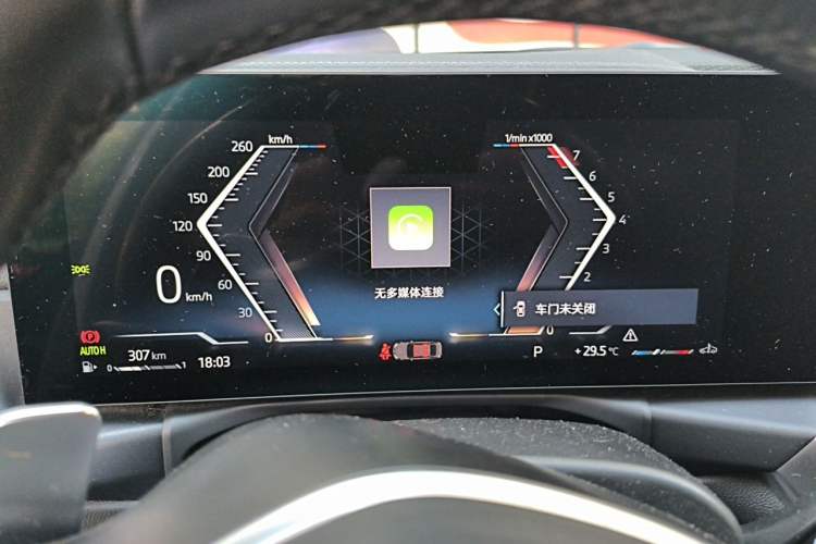 Used BMW 3 Series 2023 325Li M Sport Night Edition Package Instrument Cluster
