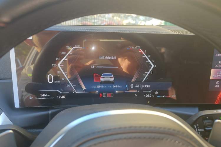Used BMW 3 Series 2023 320Li M Sport Package Instrument Cluster