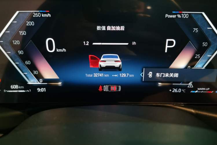 Used BMW 3 Series 2023 325Li M Sport Night Edition Package Odometer Close Up