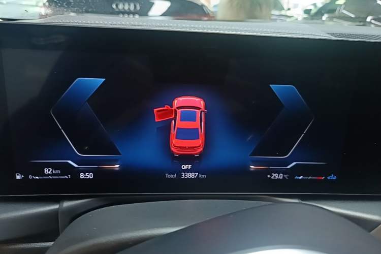 Used BMW 3 Series 2023 325Li M Sport Package Instrument Cluster