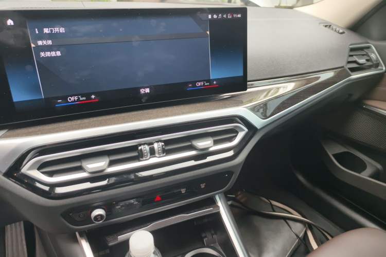 Used BMW 3 Series 2023 325Li M Sport Package Audio And AC Panel