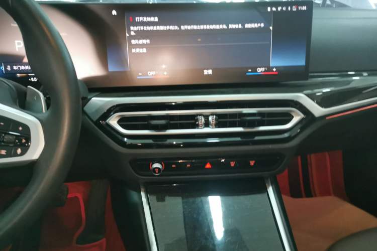 Used BMW 3 Series 2023 325Li M Sport Package Audio And AC Panel