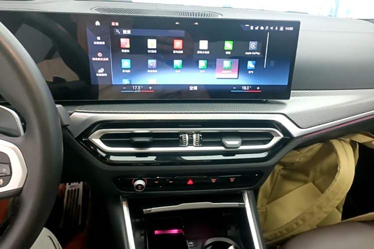 Used BMW 3 Series 2023 330Li M Sport Night Edition Package Audio And AC Panel