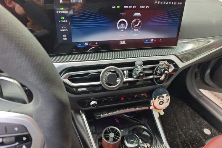 Used BMW 3 Series 2023 325Li M Sport Package Audio And AC Panel