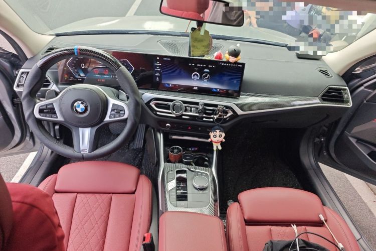 Used BMW 3 Series 2023 325Li M Sport Package Center Console