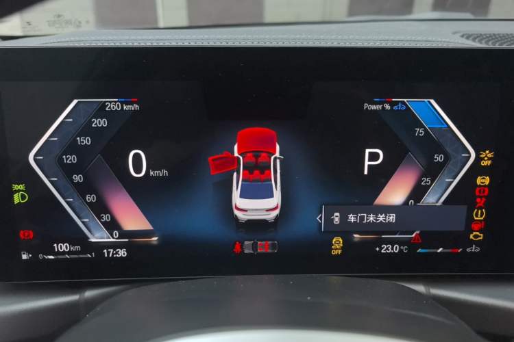 Used BMW 3 Series 2023 325Li M Sport Package Instrument Cluster